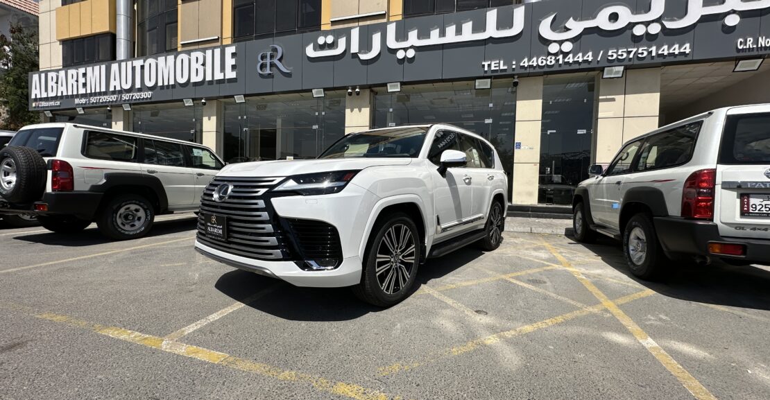 Lexus LX 600 Luxury