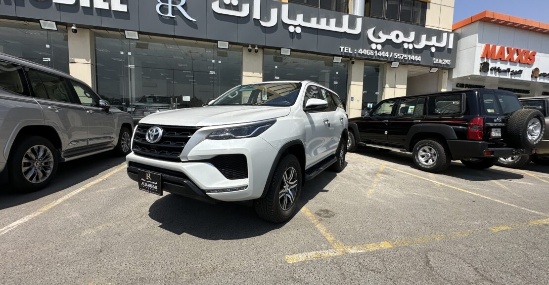 Toyota Fortuner 2023