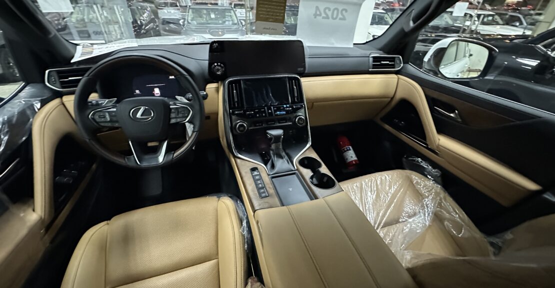 Lexus LX 600 Luxury