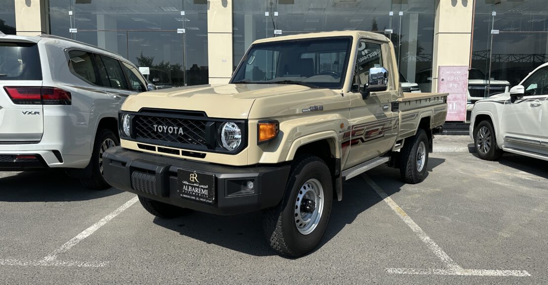 Toyota Land Cruiser LX 2024