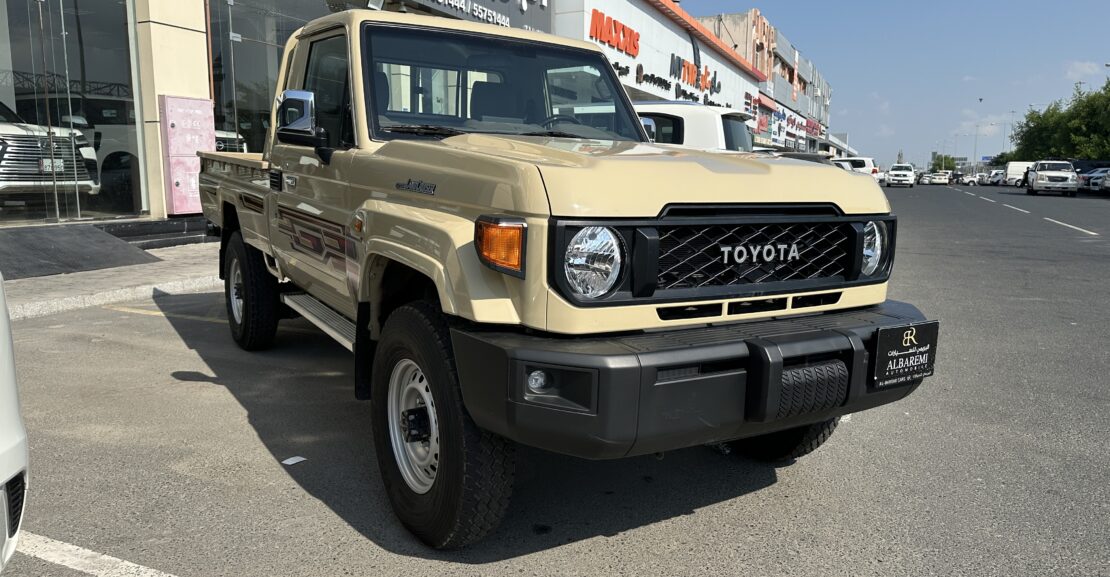 Toyota Land Cruiser LX 2024