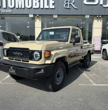 ALBAREMI AUTOMOBILE