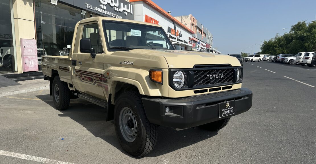 Land Cruiser LX 2024