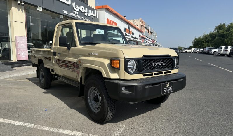 
								Land Cruiser LX 2024 full									