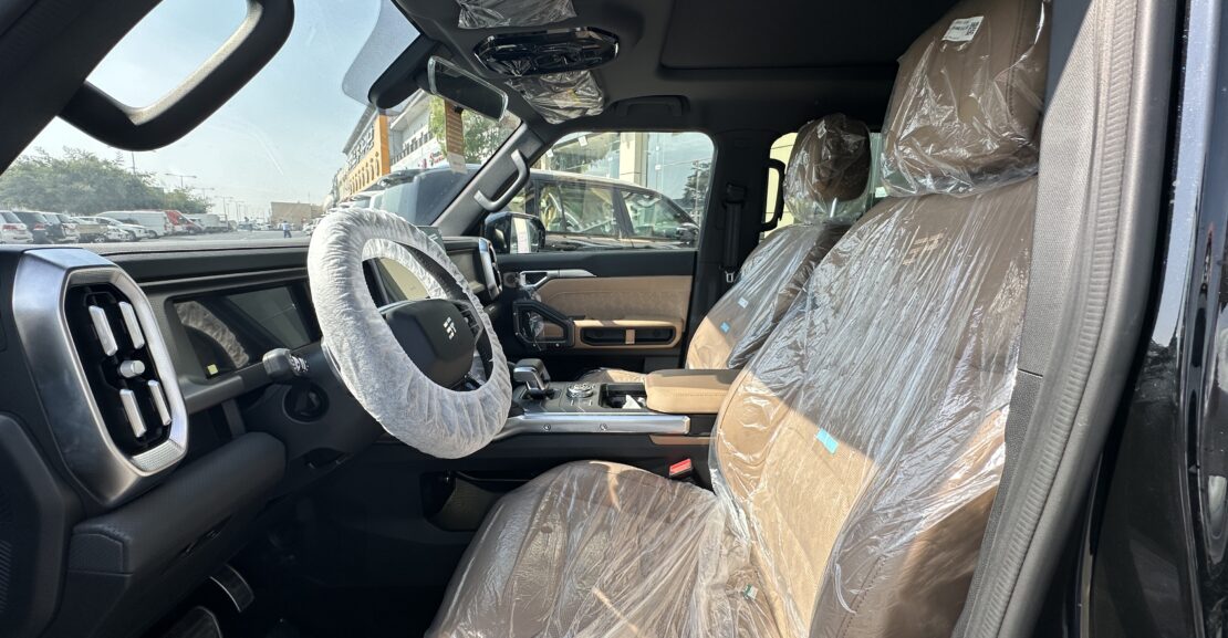Jetour T2 2025