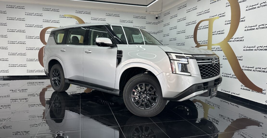 Nissan Patrol XE 2026