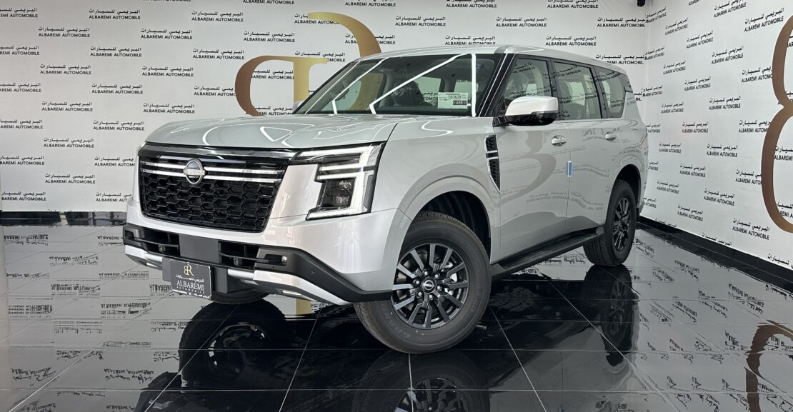 Nissan Patrol XE 2026