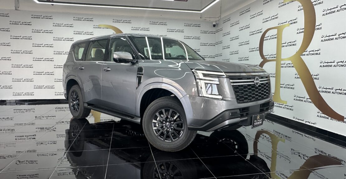 Nissan Patrol XE 2026