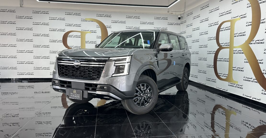 Nissan Patrol XE 2026